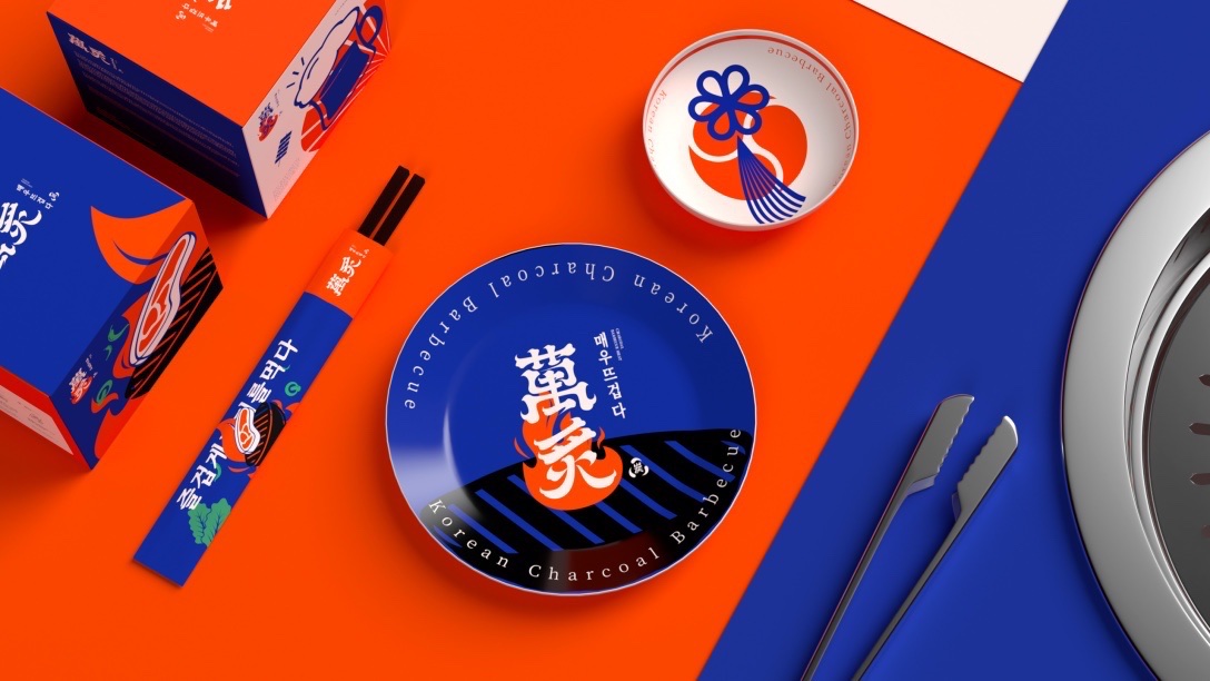 包装盒设计食品日用品包装袋设计礼盒包装 瓶贴包装酒饮料瓶