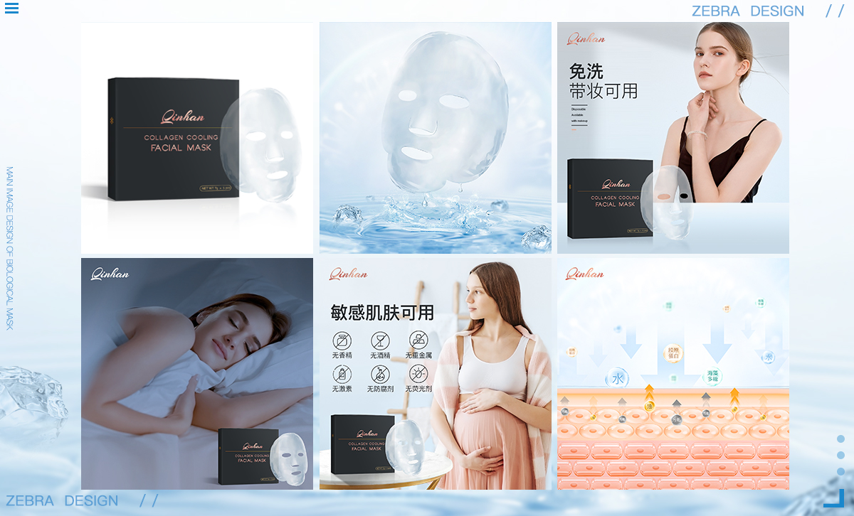 廣州紀(jì)博廣告有限公司