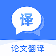 化工行業(yè)標(biāo)書翻譯