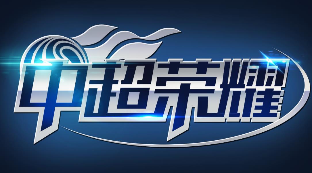 麦森设计承接游戏LOGO设计各类风格