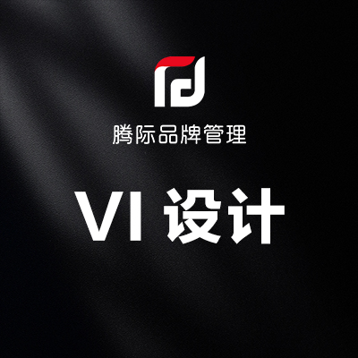 PS圖片處理P圖美工摳圖改字網(wǎng)店圖片修圖產(chǎn)品剪輯視頻