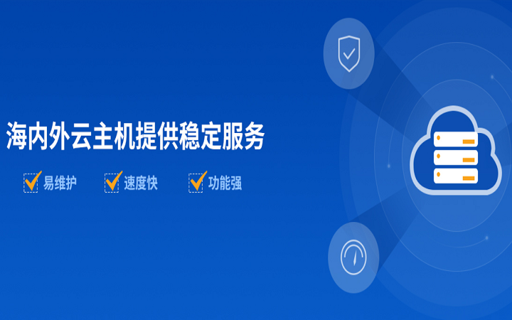 網(wǎng)站-小程序開(kāi)發(fā)一站式服務(wù)