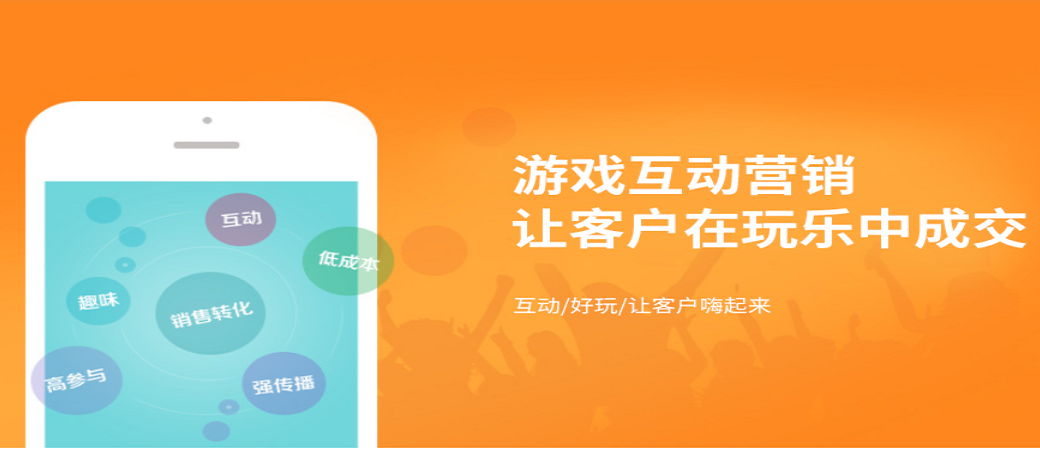 網(wǎng)站-小程序開(kāi)發(fā)一站式服務(wù)