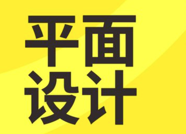 飲品品牌LOGO設(shè)計餐飲企業(yè)商標(biāo)