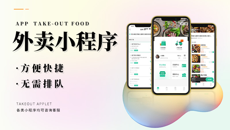 陕西奇人易事网络科技有限公司