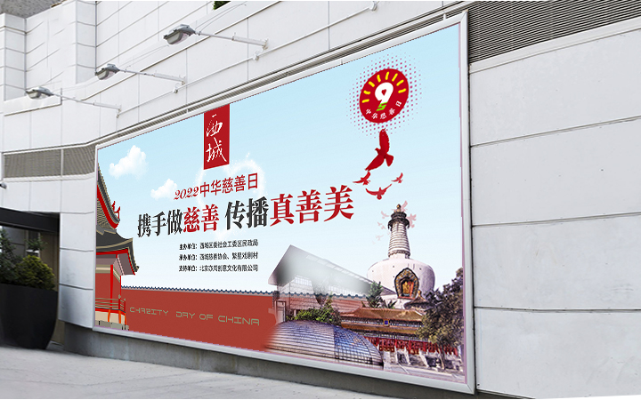 顏夏設(shè)計