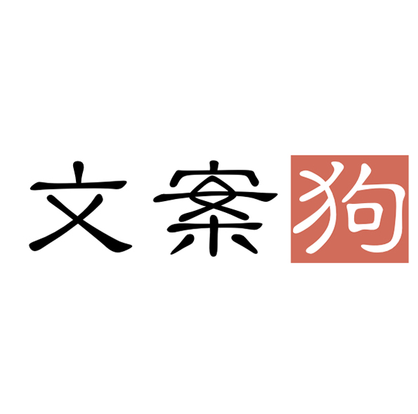 演講稿寫(xiě)作