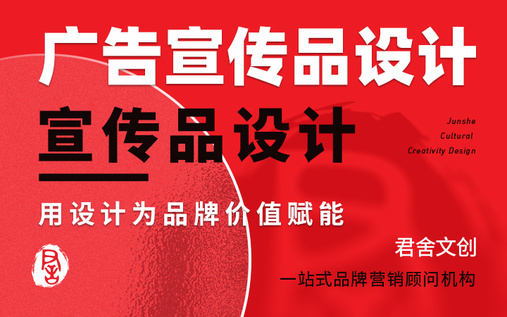 微信代运营微信营销托管新媒体运营代运营微信推文文案