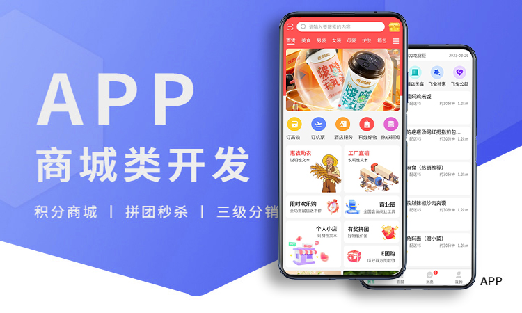 點光科技有限公司