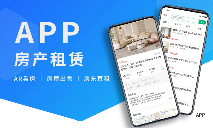 點光科技有限公司