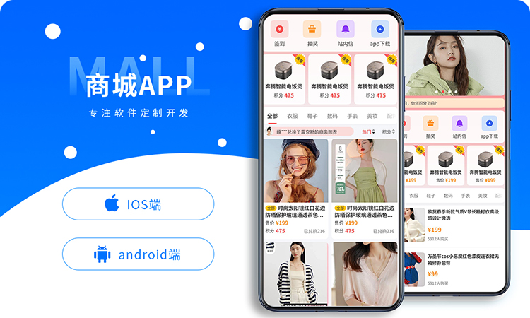 點光科技有限公司