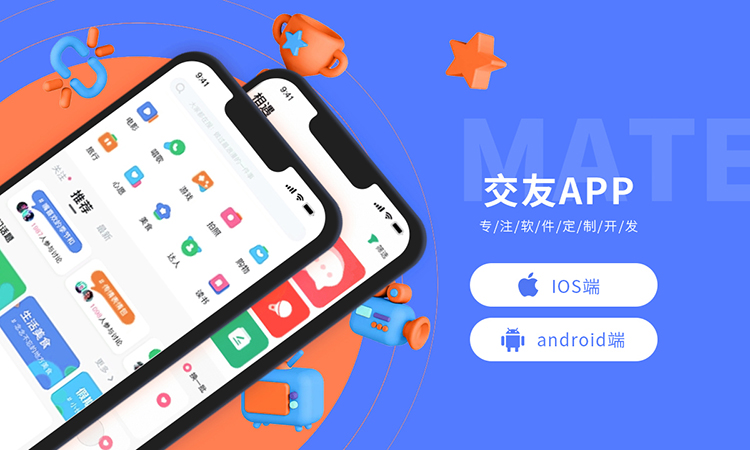 點光科技有限公司