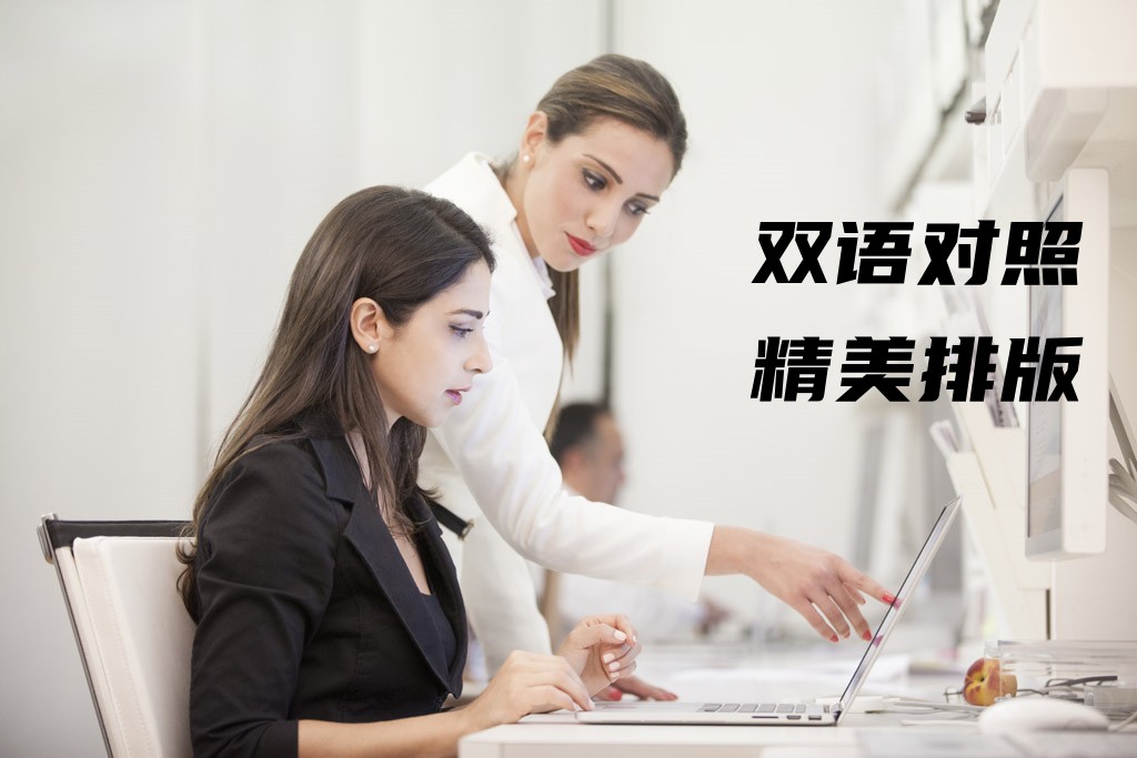 楊修存