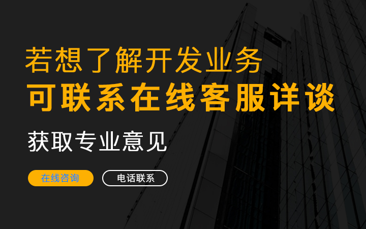 中啟聯(lián)科技