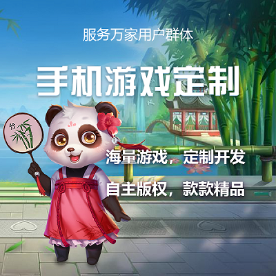 暢游網(wǎng)絡