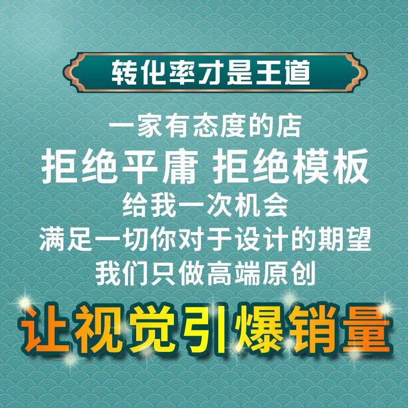 懿塊設計