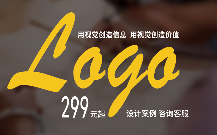軒一創(chuàng)