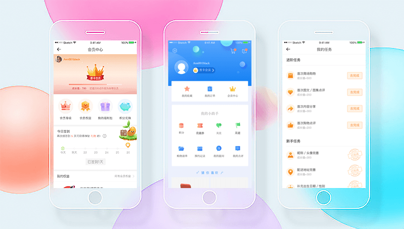 凝捷信息科技有限公司