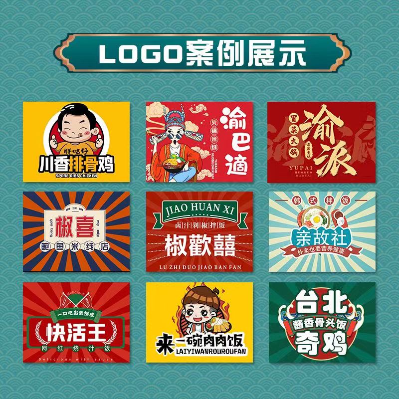 懿塊設計