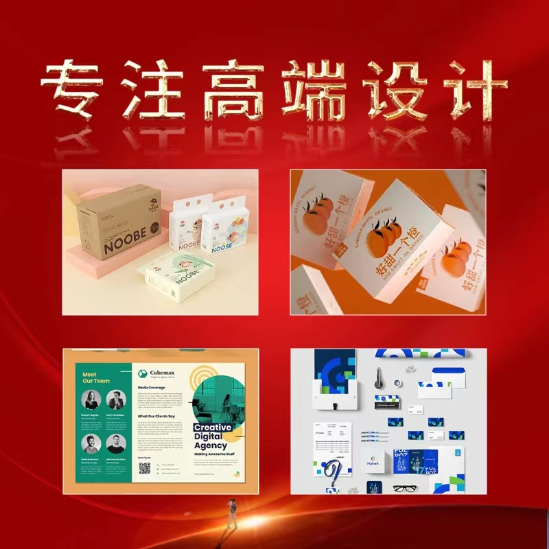 懿塊設計