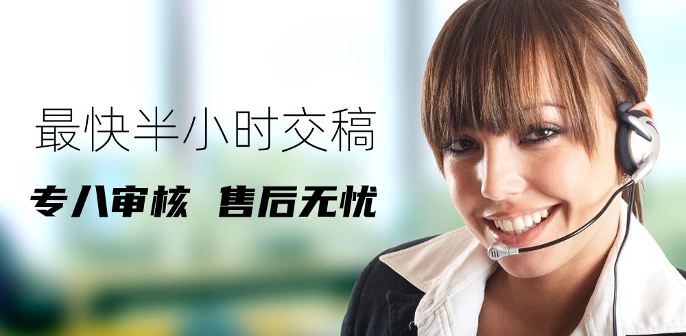 楊修存