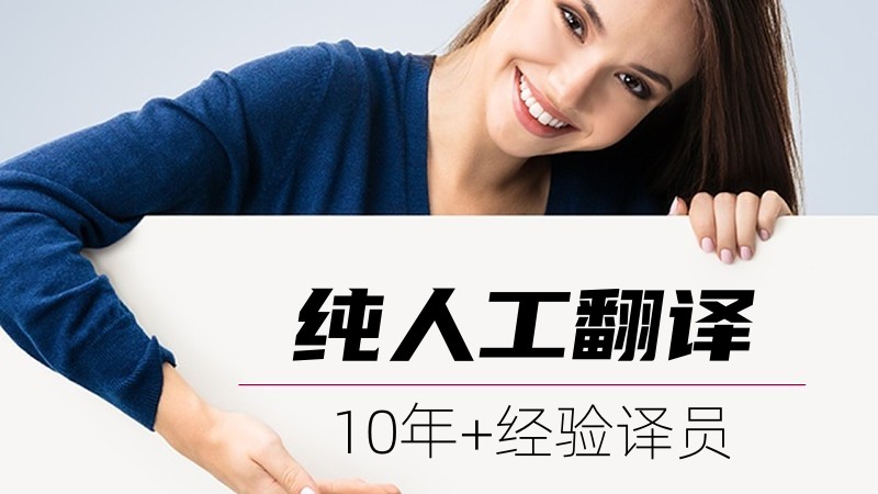 楊修存