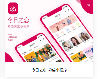 網(wǎng)站開(kāi)發(fā)