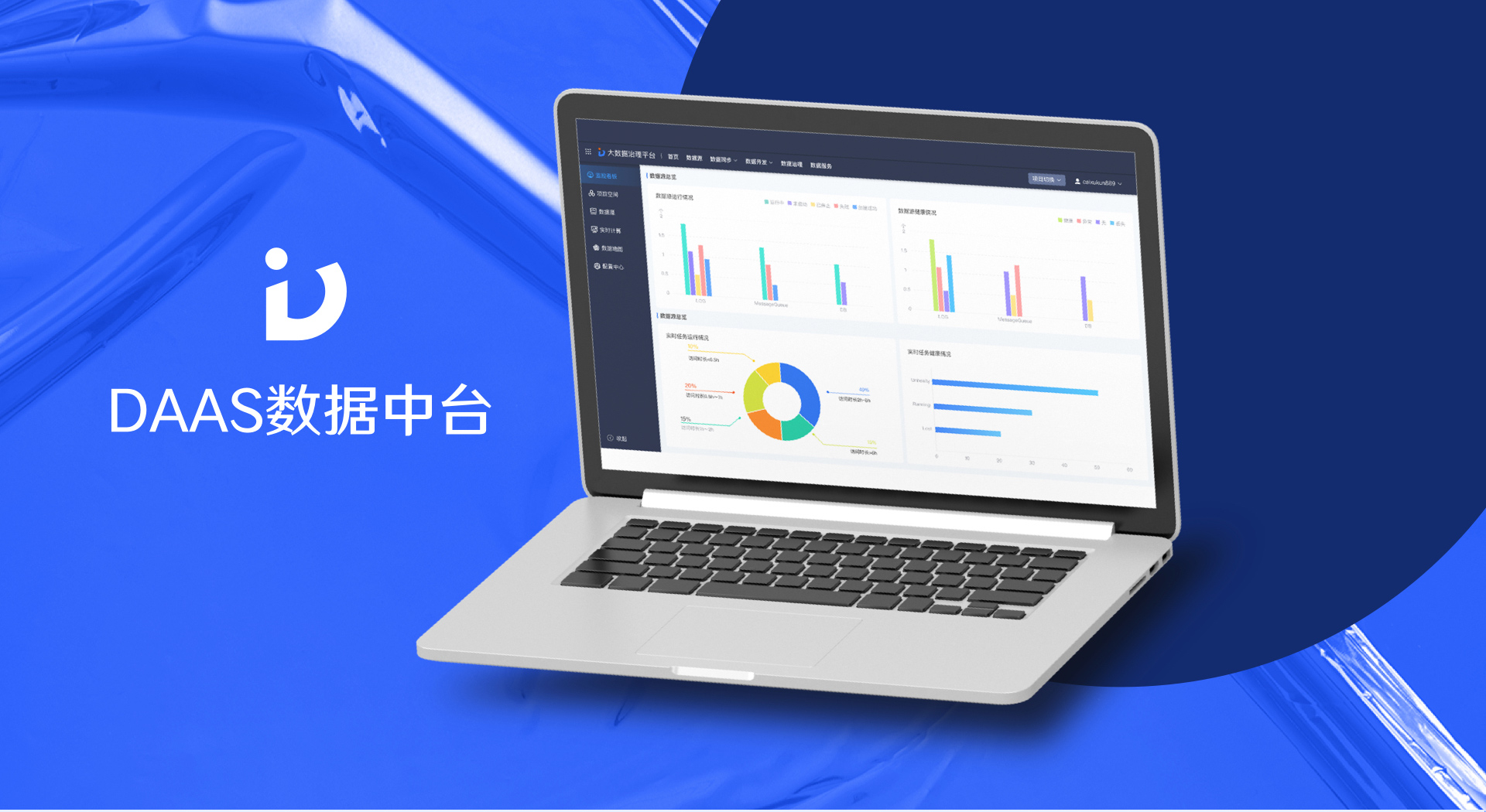 优质Logo设计服务