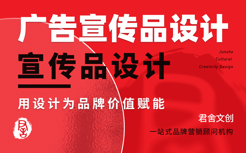 微信代运营微信营销托管新媒体运营代运营微信推文文案