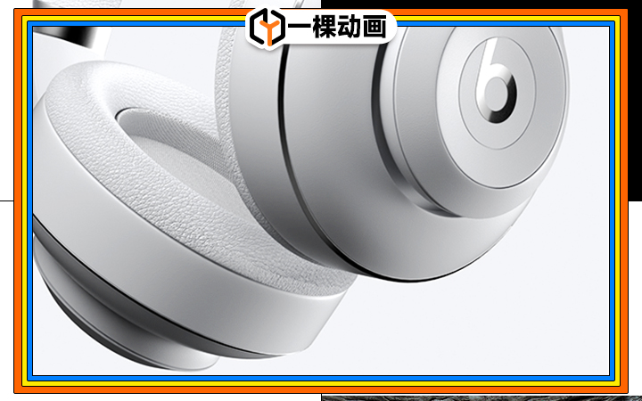 一棵动画-