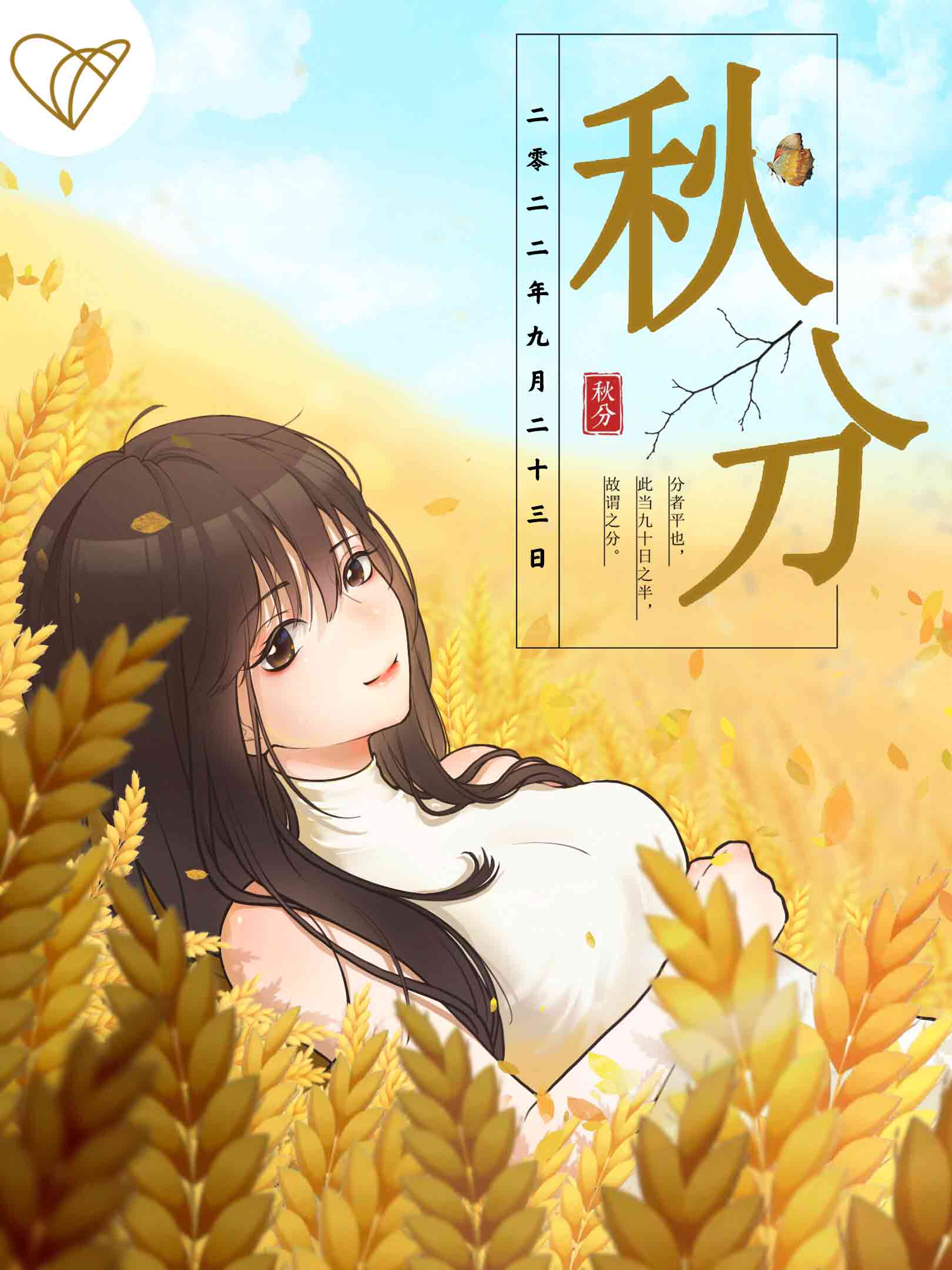 ?！ぴO(shè)計(jì)