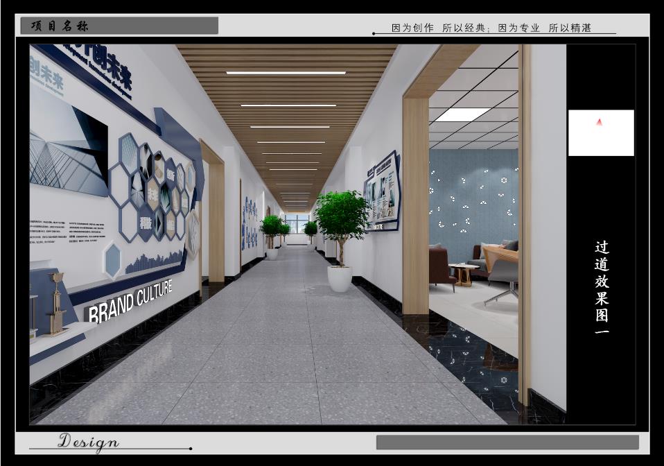 承接各种家装、工装效果图 平面图