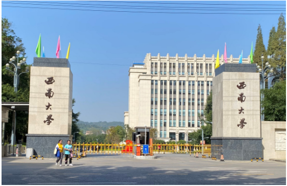 荣昌校区学生事务服务中心维修改造工程设计