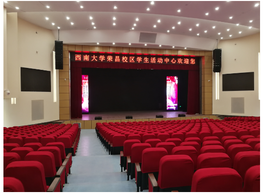 重慶漢邦裝飾設(shè)計有限公司