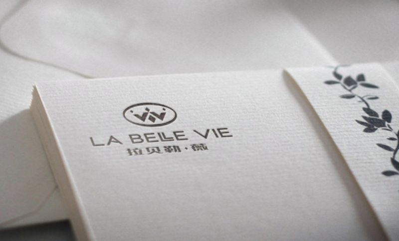 拉貝勒薇-女裝服裝店頭像品牌情侶結(jié)婚婚禮商標(biāo)logo設(shè)計(jì)定制