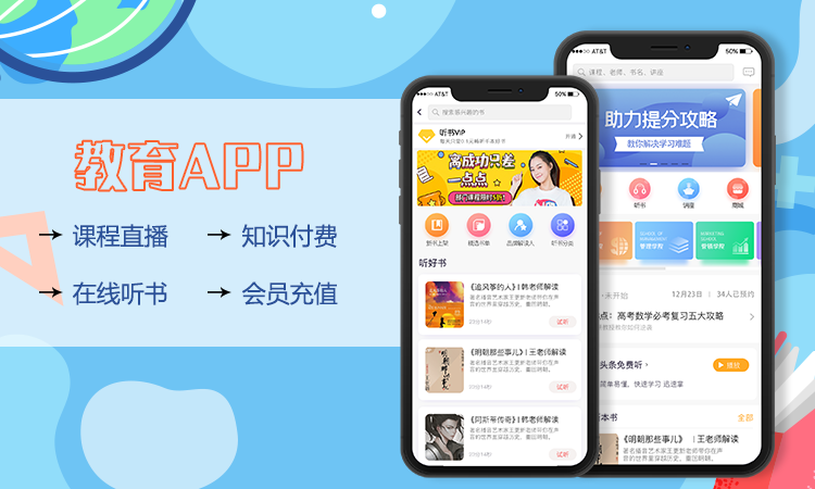 兄弟信息科技