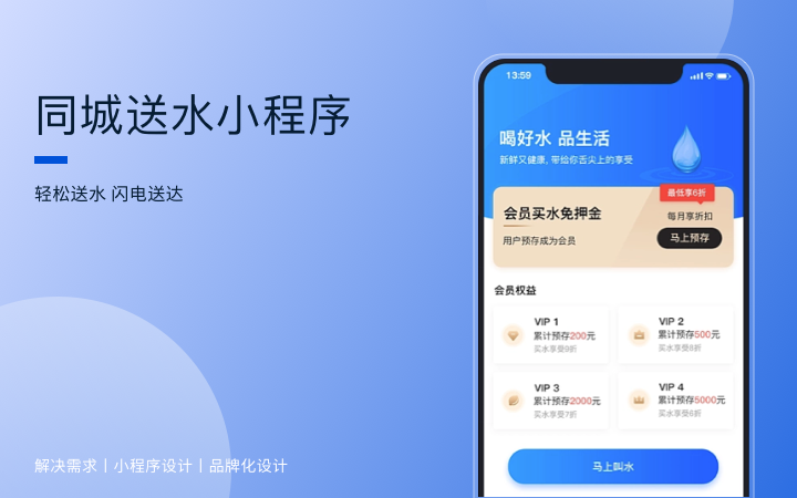 上海玖岛