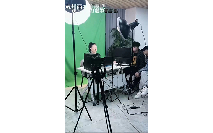 蘇州賽煌文化傳媒有限公司
