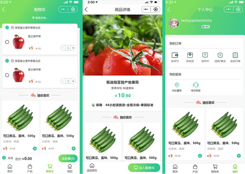 易優(yōu)中國_幫客牛團(tuán)隊(duì)10年軟件服務(wù)商