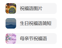 專業(yè)杜撰
