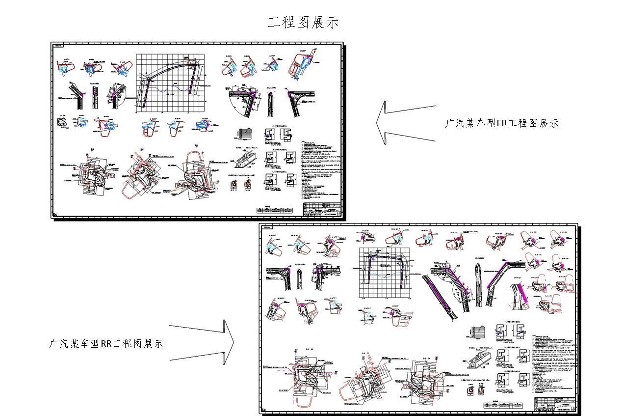 3D造型設(shè)計，工程圖制作輸出