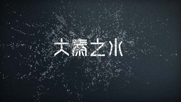 視覺海岸影視傳媒