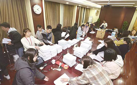 蘇州賽煌文化傳媒有限公司