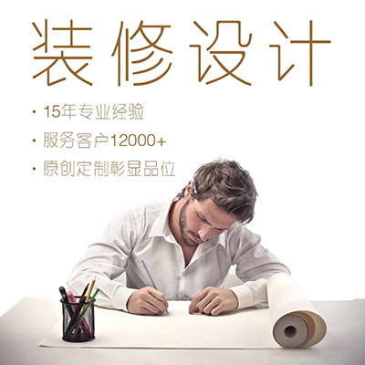 公裝全案設計商業(yè)科技展廳展覽展館文化墻3D效果圖設計