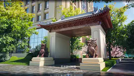 《旭阳大厦》3D动画-中英文字幕