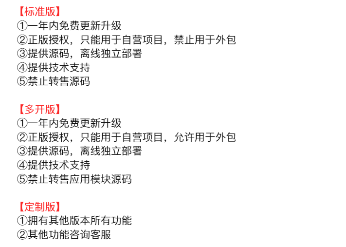 <hl>网站</hl>建设公司官网企业自适应<hl>制作</hl>电商城<hl>网页</hl><hl>开发</hl>设计定制<hl>开发</hl>