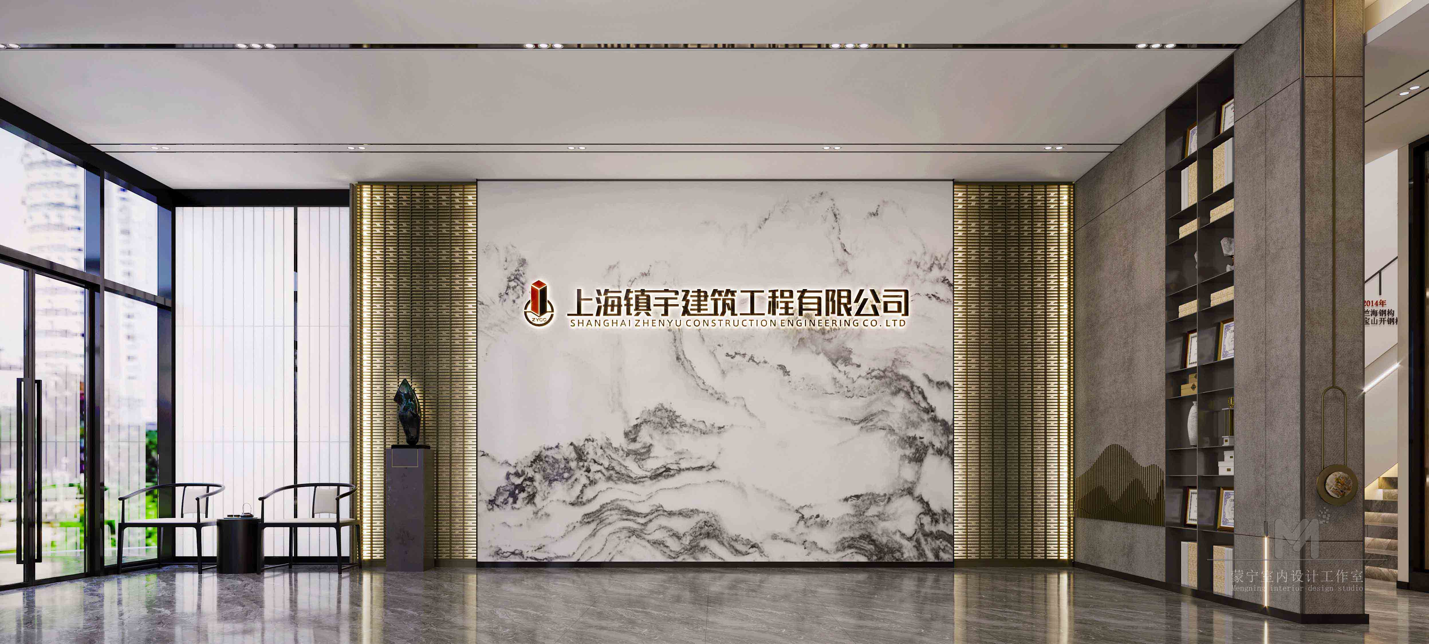 新中式办公一层