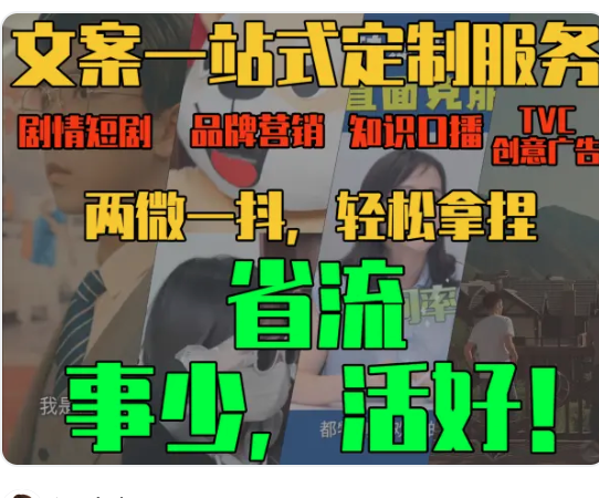 七九六三