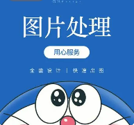 圖片