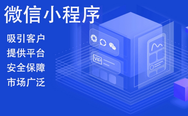 你我生活軟件